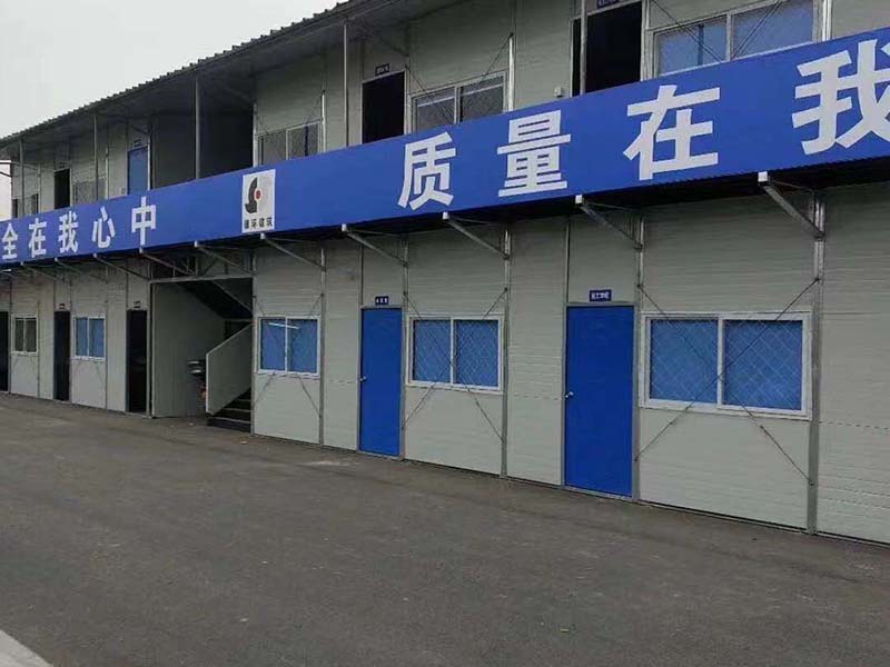 诏安活动房-24